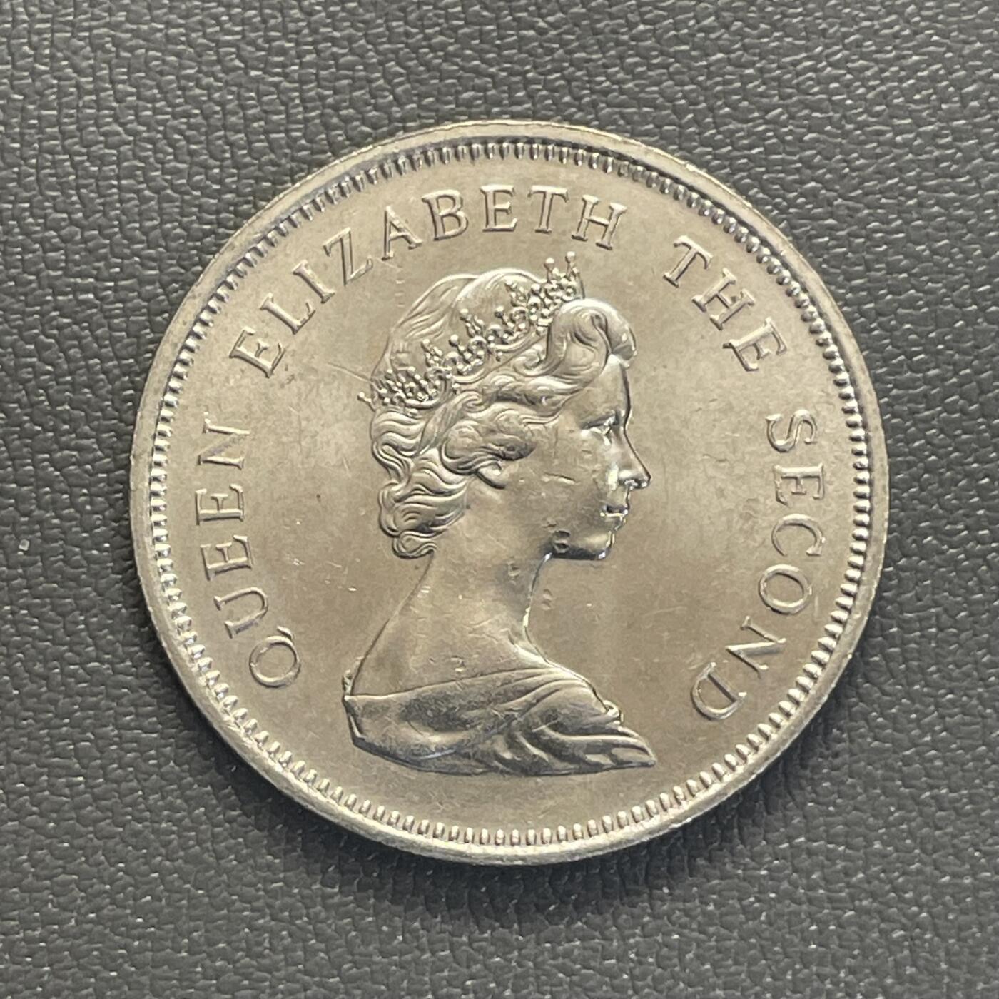 回流0119 全新1980年香港小壹圆