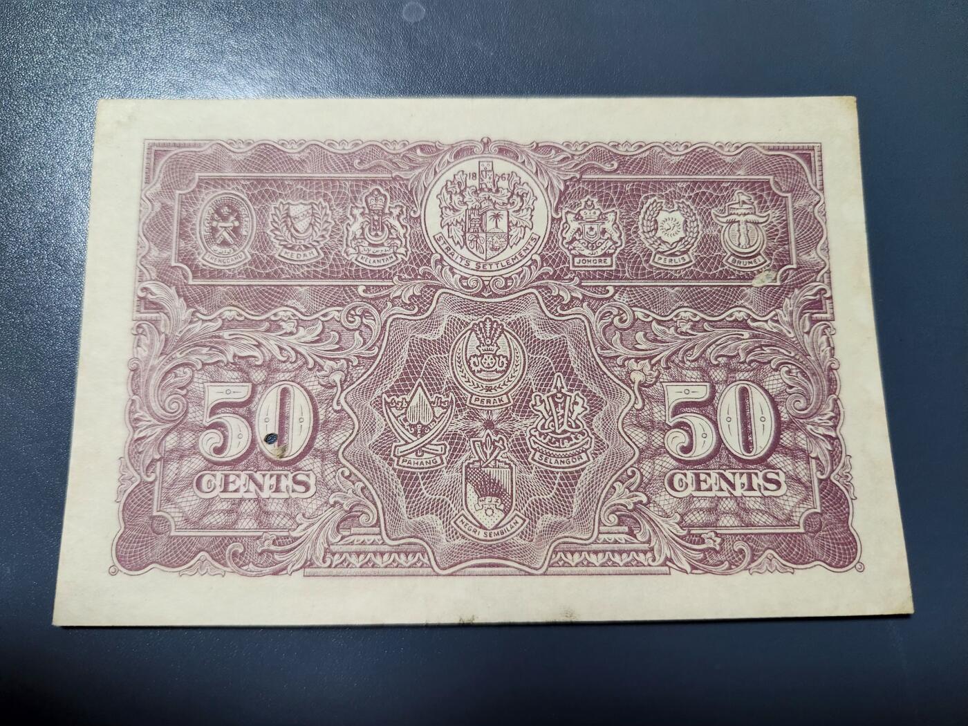 1月15号晚上8点 外国纸币自动截拍第8场