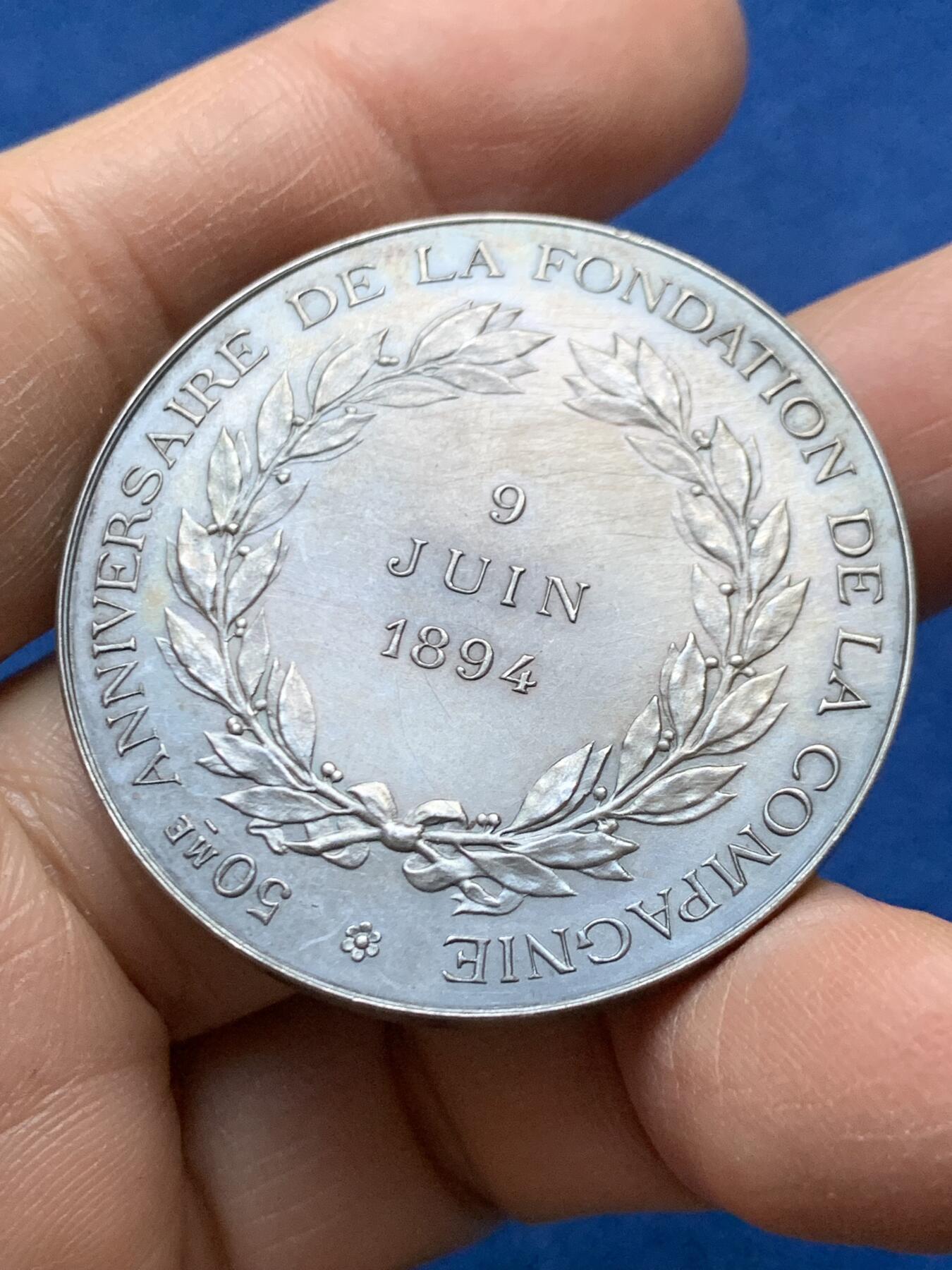 《竞宝斋》第458场 周日，周一，周二   3场连拍 （全场包邮）欢迎送拍