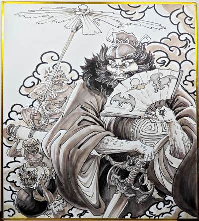 白泽拍卖卡牌手绘专场第31期（岁寒知松柏 春意已可期） - 2025 嘉豪手绘画 钟馗 尺寸：23.8cm*26.7cm