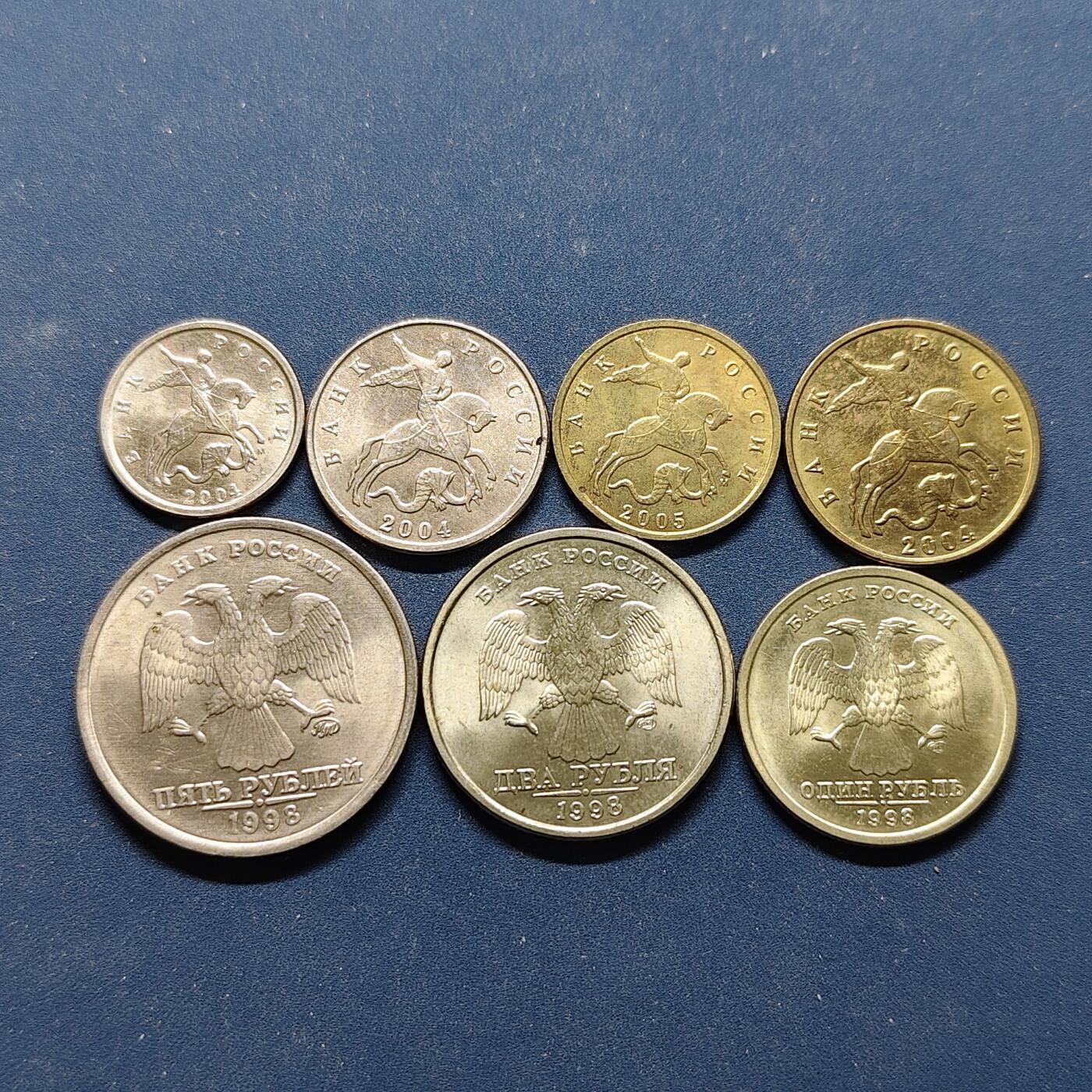 【全场包邮】纯粹捡漏拍494场 俄罗斯1993-2005年7枚套币-A