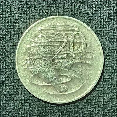 逸泉钱币2026B邻国花钱世界钱币纪念币章B第四场1-400B - 18澳大利亚20分