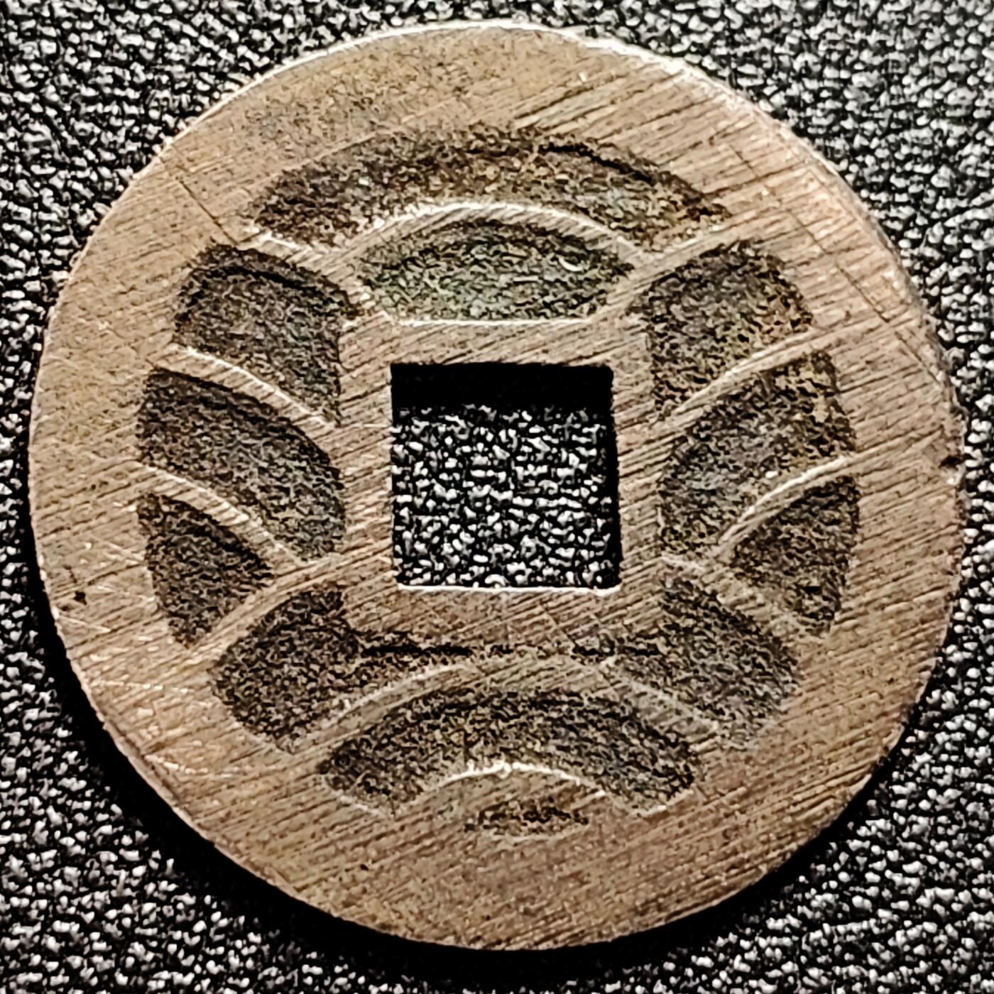 泉币菌-第168场- 精品福利场