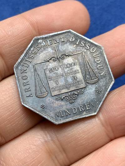 《竞宝斋》第458场 周日，周一，周二   3场连拍 （全场包邮）欢迎送拍 - 法国八角银章，安德尔公证人，14.6g，31.7mm，蜜蜂边铭
