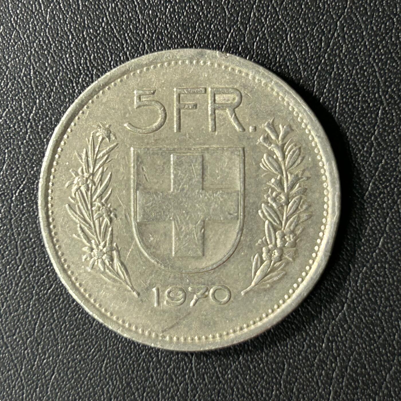 【铜匠收藏】★第136场★客户代拍 散币场，无寄存！！无佣金，30包邮。不满30元，支付5元运费。《接受代拍 代送NGC评级》