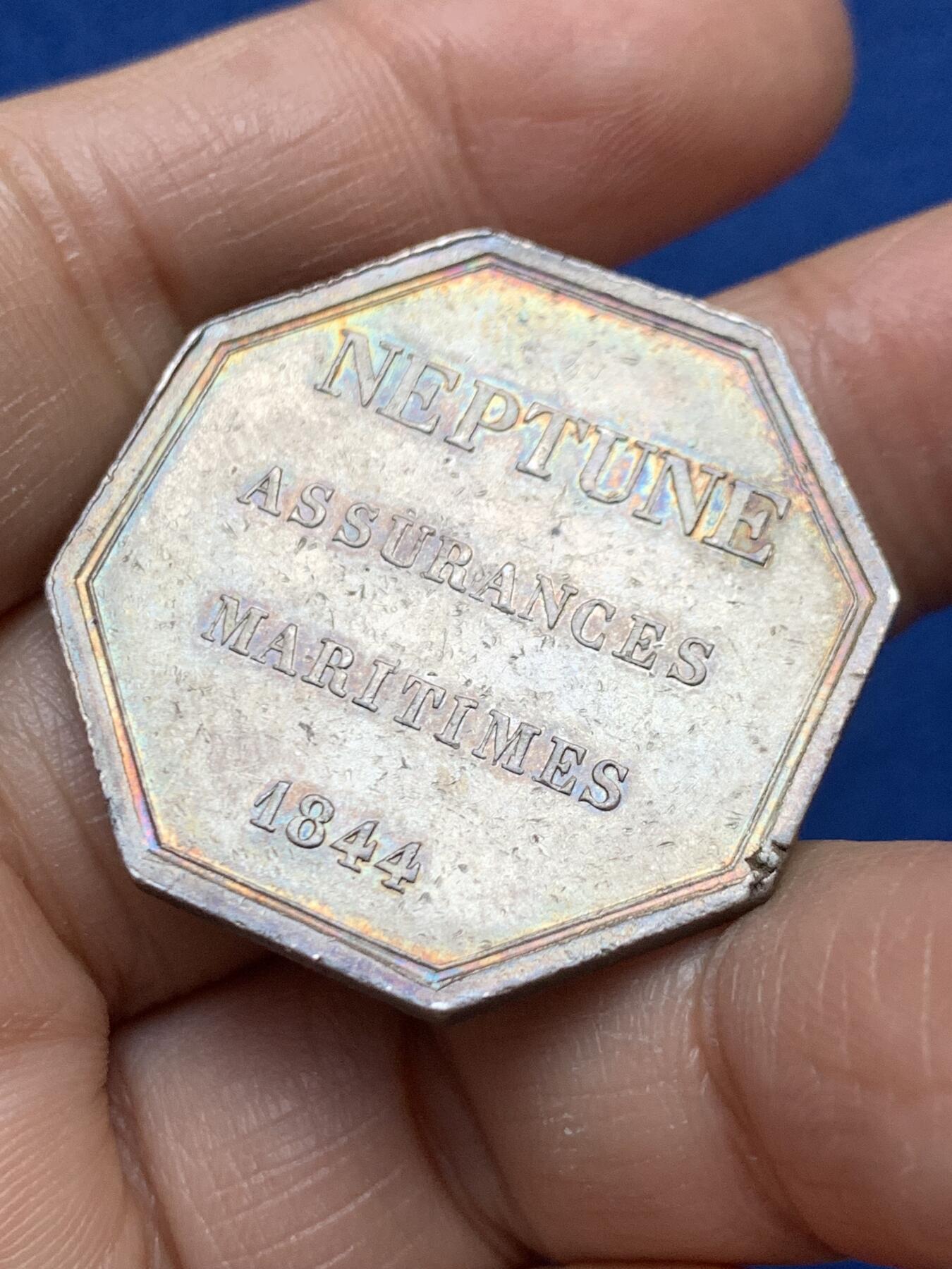 《竞宝斋》第458场 周日，周一，周二   3场连拍 （全场包邮）欢迎送拍 法国八角银章，海王海上保险公司，18.95g，33.8mm，1842-1845船首边铭