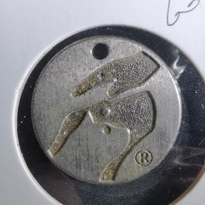 沼泽如烟--第960场 - 不认识