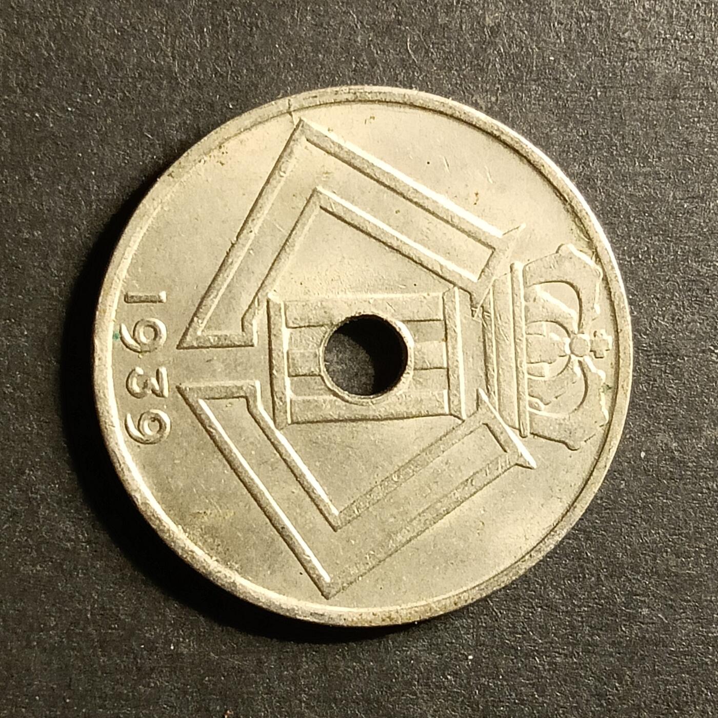 逸泉钱币2026A世界散币纸币纪念币专场A第一场 36 比利时硬币25分