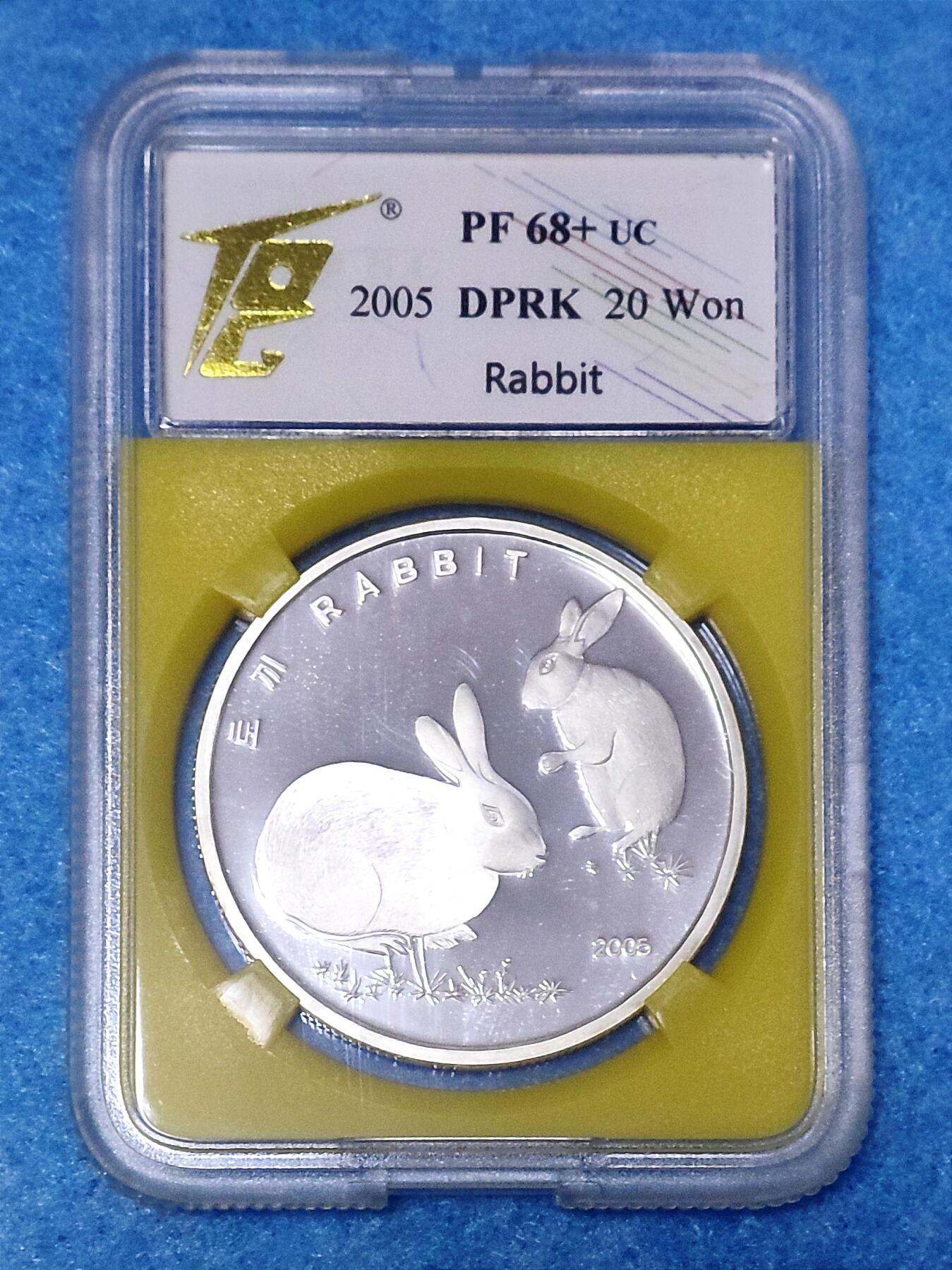 1月13日 🌏全球币章 珍品：2005年/朝鲜/《生肖兔》/31克/.999银质/纪念币/TQG68+（2026年1月13日银价最高约19.32元，折合人民币约599元）