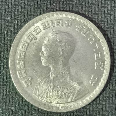 逸泉钱币2026B邻国花钱世界钱币纪念币章B第四场1-400B - 47泰国1泰铢