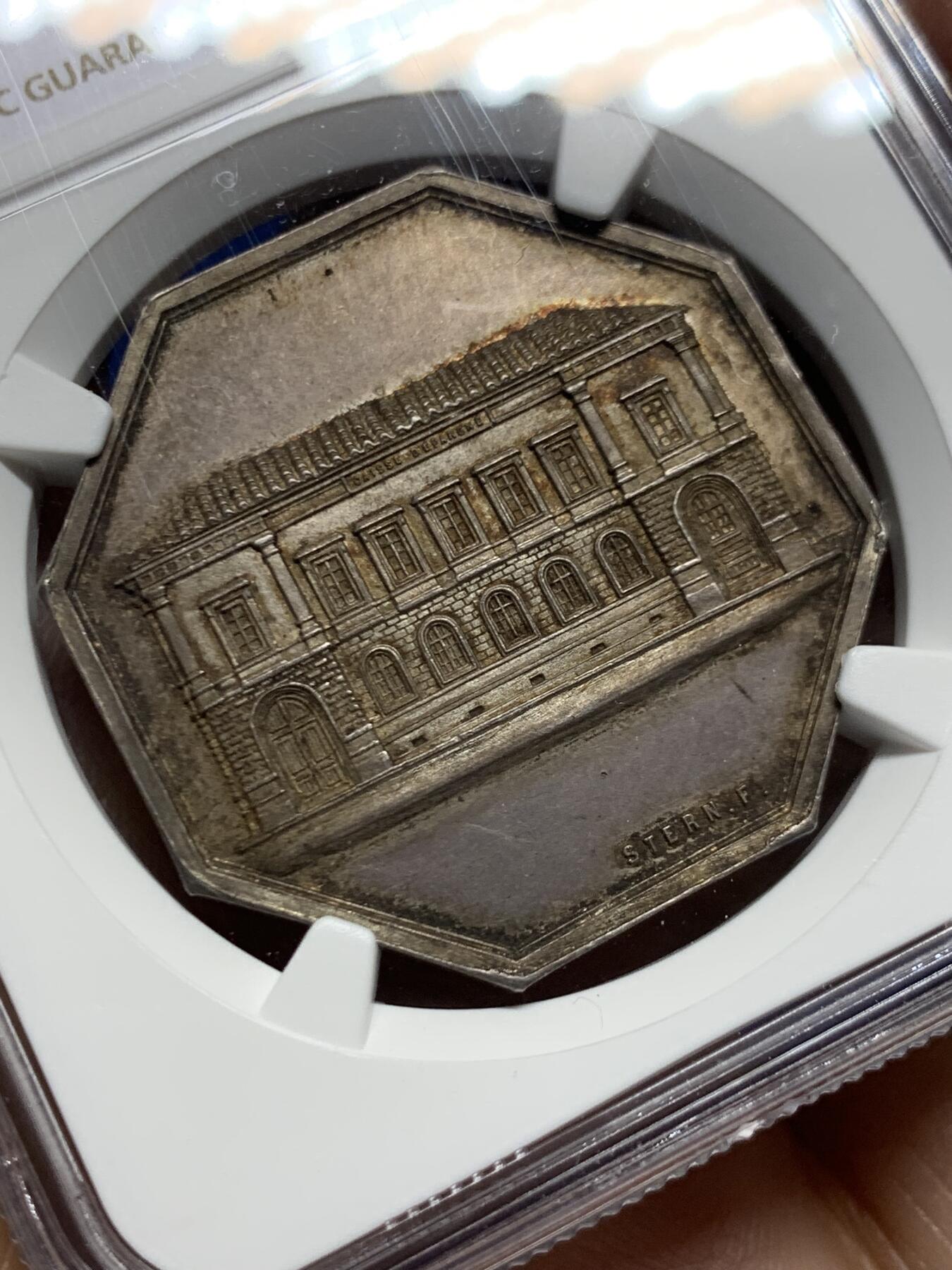 《竞宝斋》第458场 周日，周一，周二   3场连拍 （全场包邮）欢迎送拍