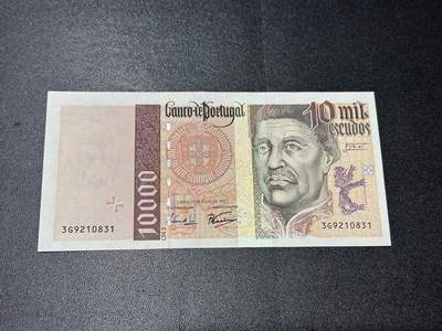 《外钞收藏家》第六百零二期（精品场）（本平台长期征集拍品、欢迎藏友们联系合作） - 1997年葡萄牙1万 全新UNC 无47靓号