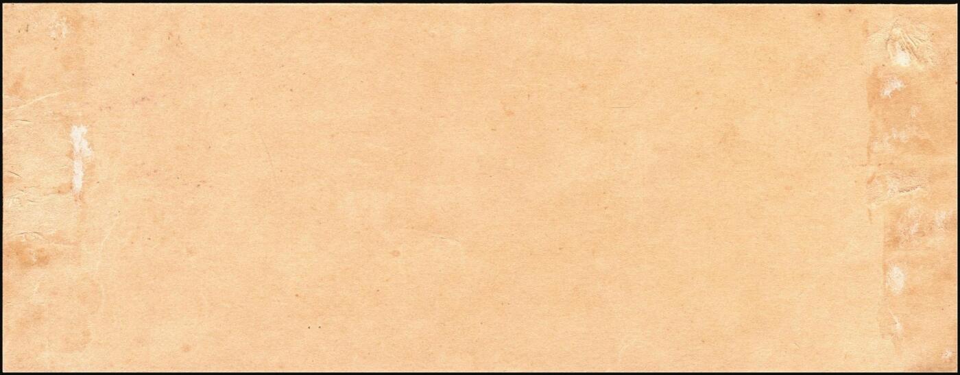 宜和2025年秋季拍卖 纸币 民国三十四年（1945年）中央银行东北九省流通券紫色伍拾圆反版试印票，正背共2枚，中央印制厂版铭，存世极为珍罕，迄今为止仅见品，原票，背券反面空白处有档案贴痕，九五品至全新；附赠流通票1枚，李骏耀·田福琎签名，以资参照