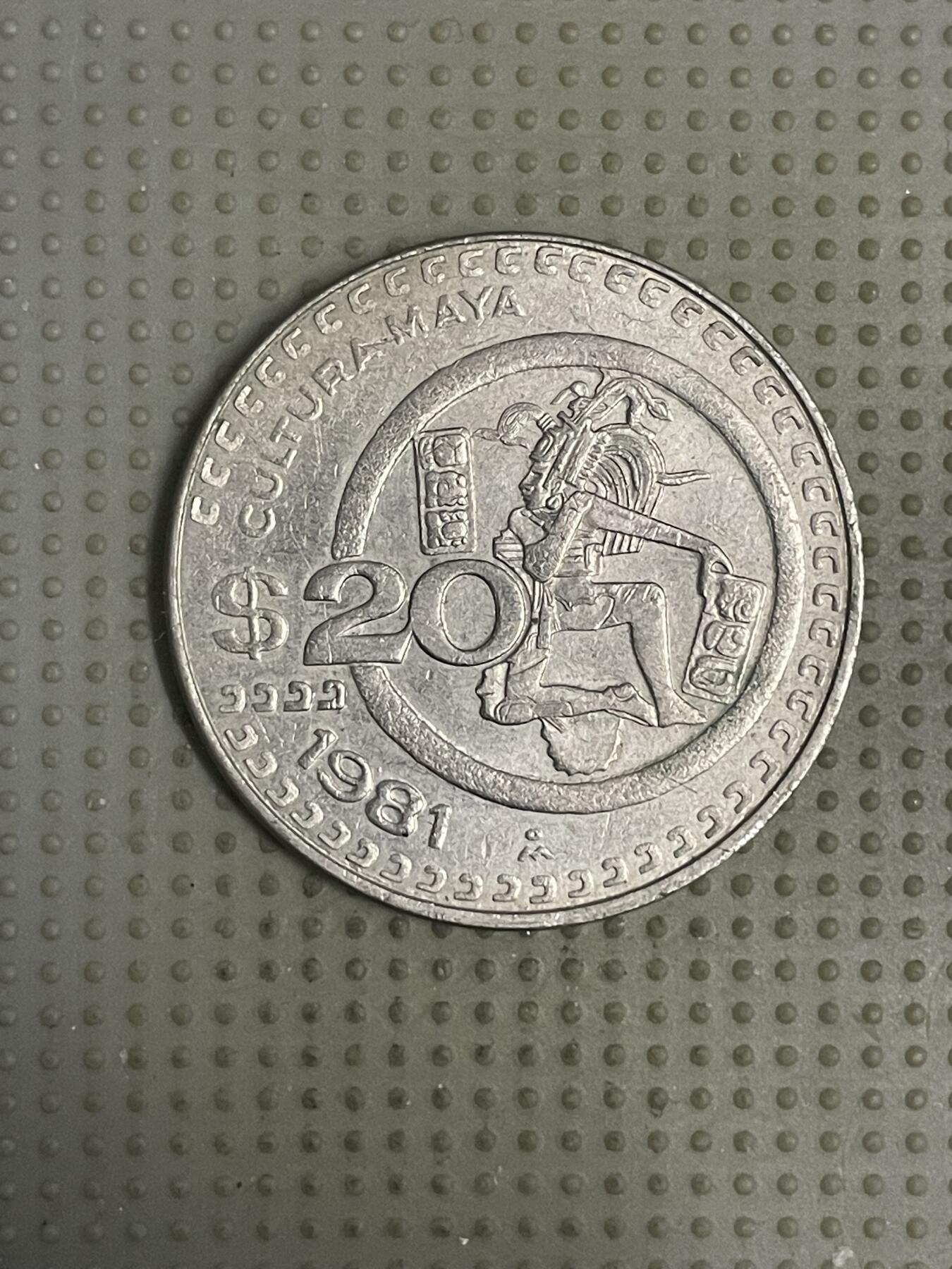 2026年第11场各国散币拍卖（总第161场）16.17两天外出，18号可以发货 墨西哥1981年20比索