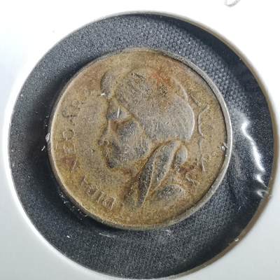 沼泽如烟--第960场 - 印度尼西亚1952年50分