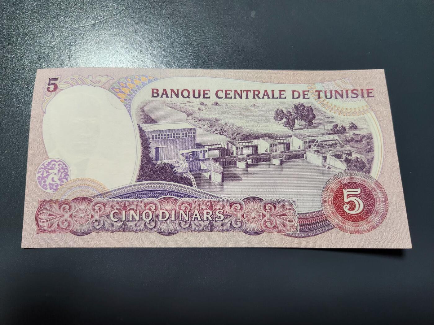 1月15号晚上8点 外国纸币自动截拍第8场