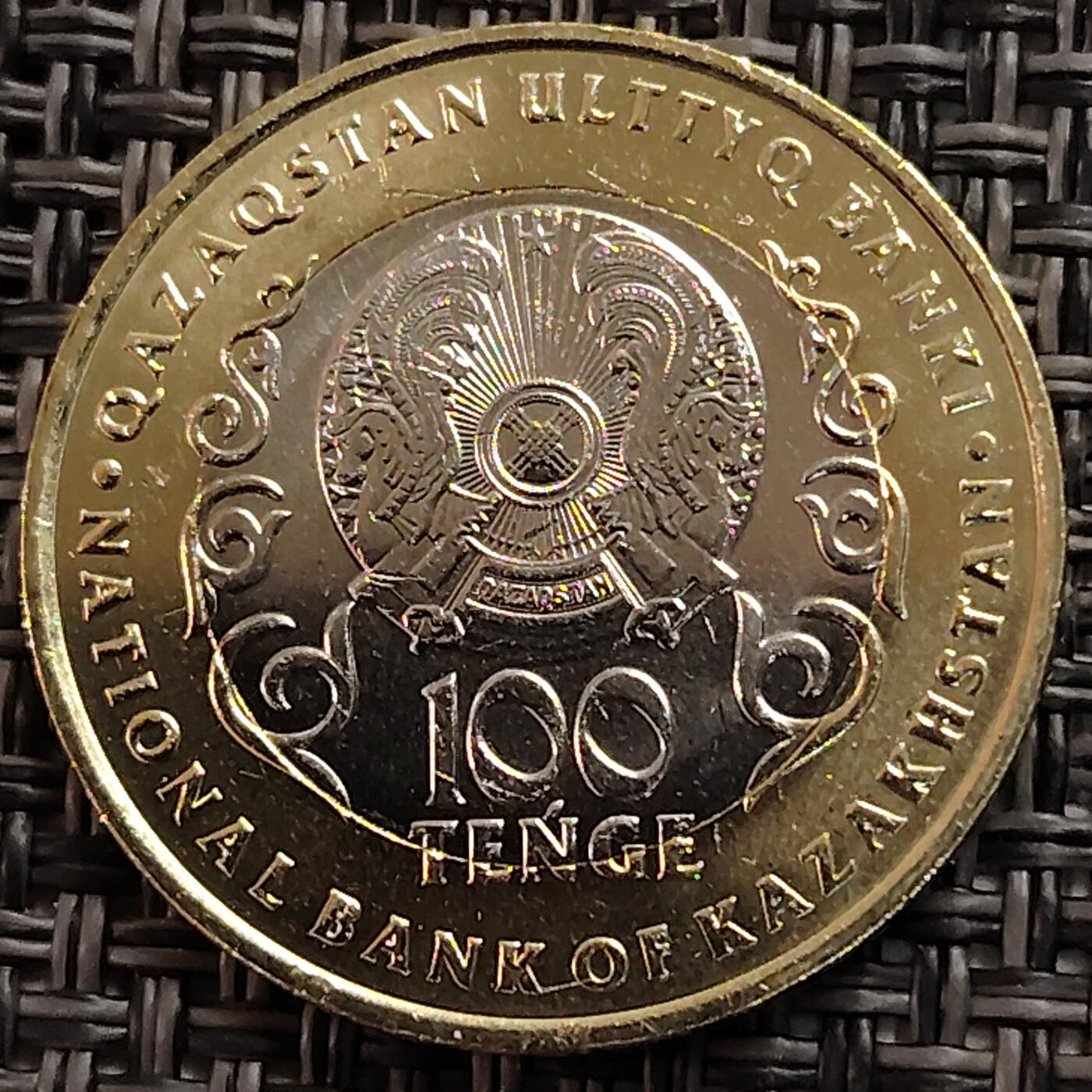 布加迪🐬～世界钱币(上海)🌾第 269 期 /  各国套币和散币