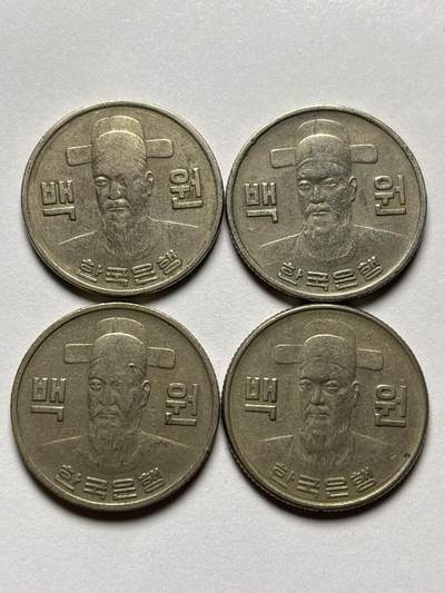 文馨钱币收藏 2026新年第三场（第 289 场）【长期接代拍品】 - 好品 1973-77 年南朝鲜李舜臣老版 100 元 4 枚