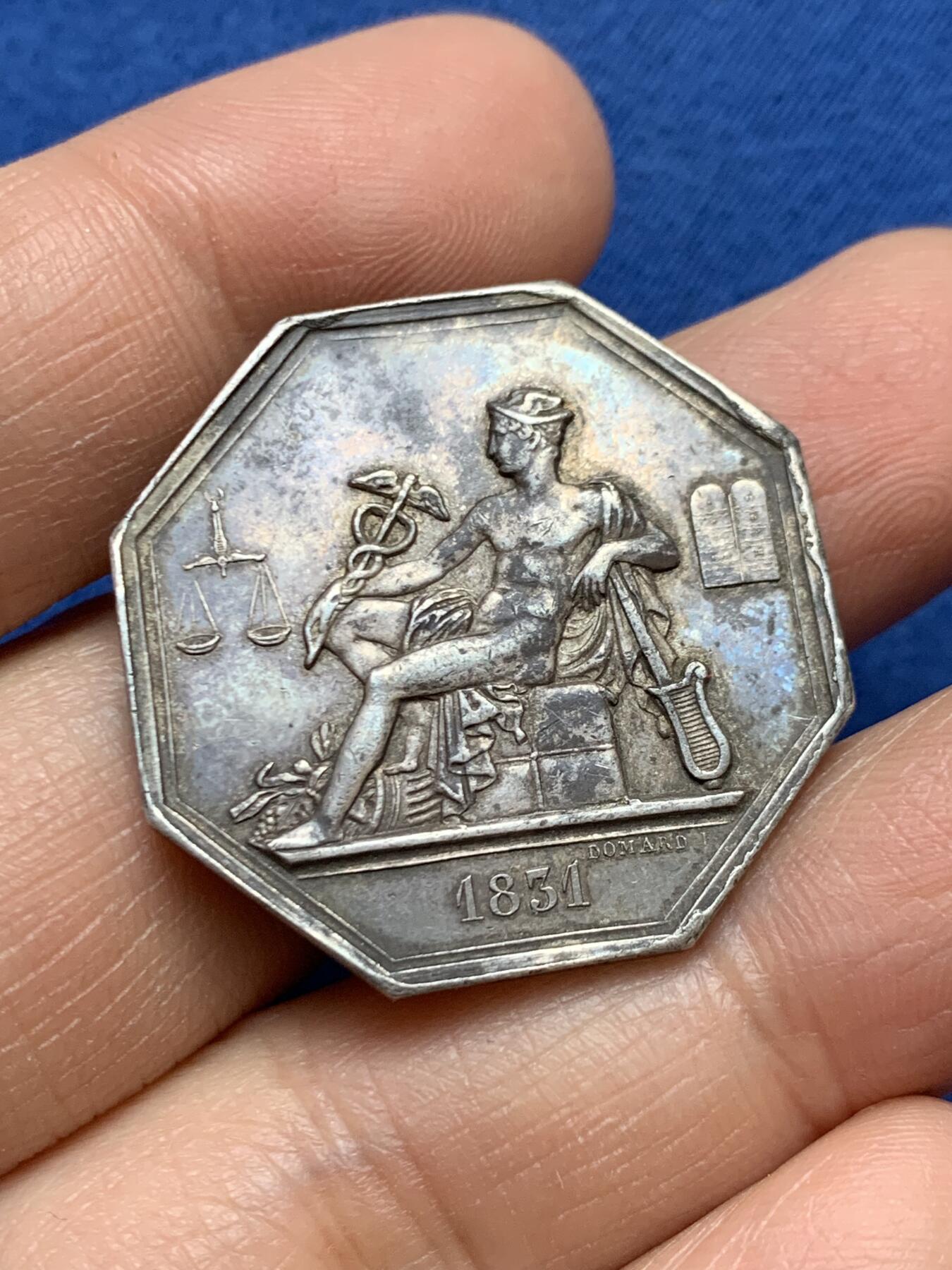 《竞宝斋》第458场 周日，周一，周二   3场连拍 （全场包邮）欢迎送拍