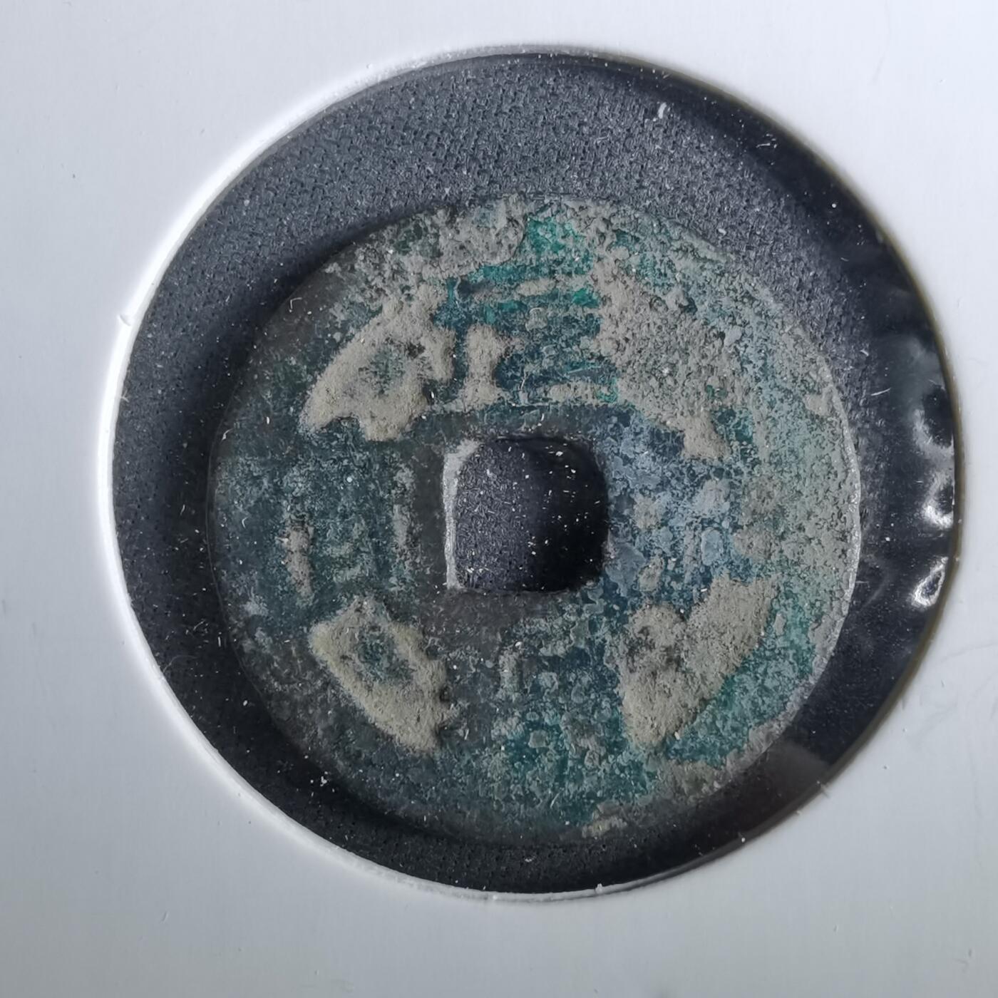 沼泽如烟--第960场