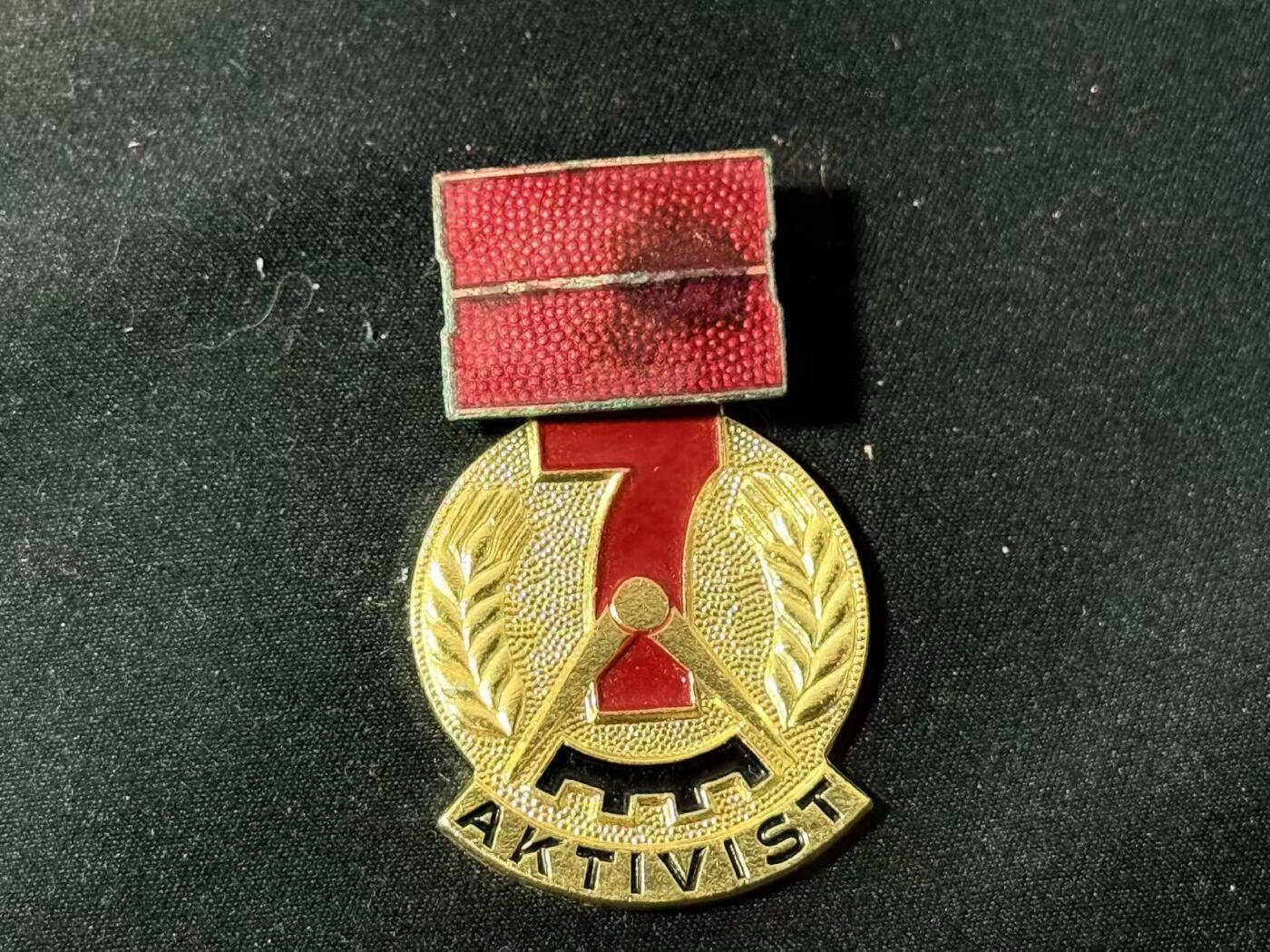 罗岚⭐爱藏⭐甄选专拍第四场-分享拍场赚佣（实体经营） 民主德国七年建设计划模范劳动奖章 珐琅上挂