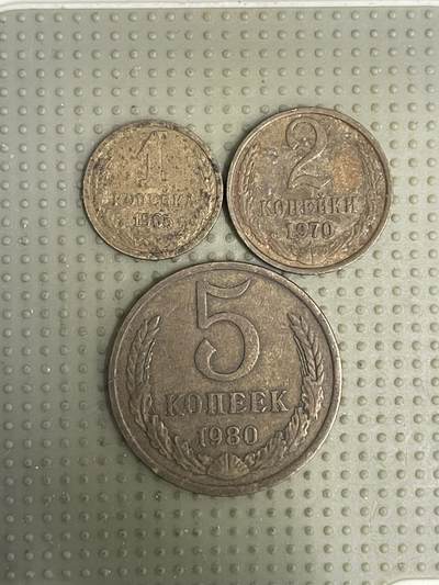 2026年第10场各国散币拍卖（总第160场）16.17两天外出，18号可以发货 - 苏联3枚