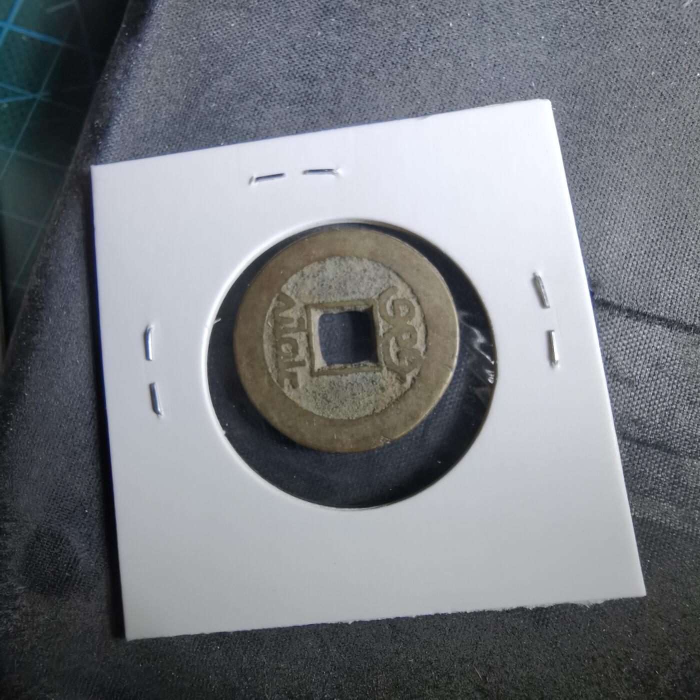 沼泽如烟--第960场