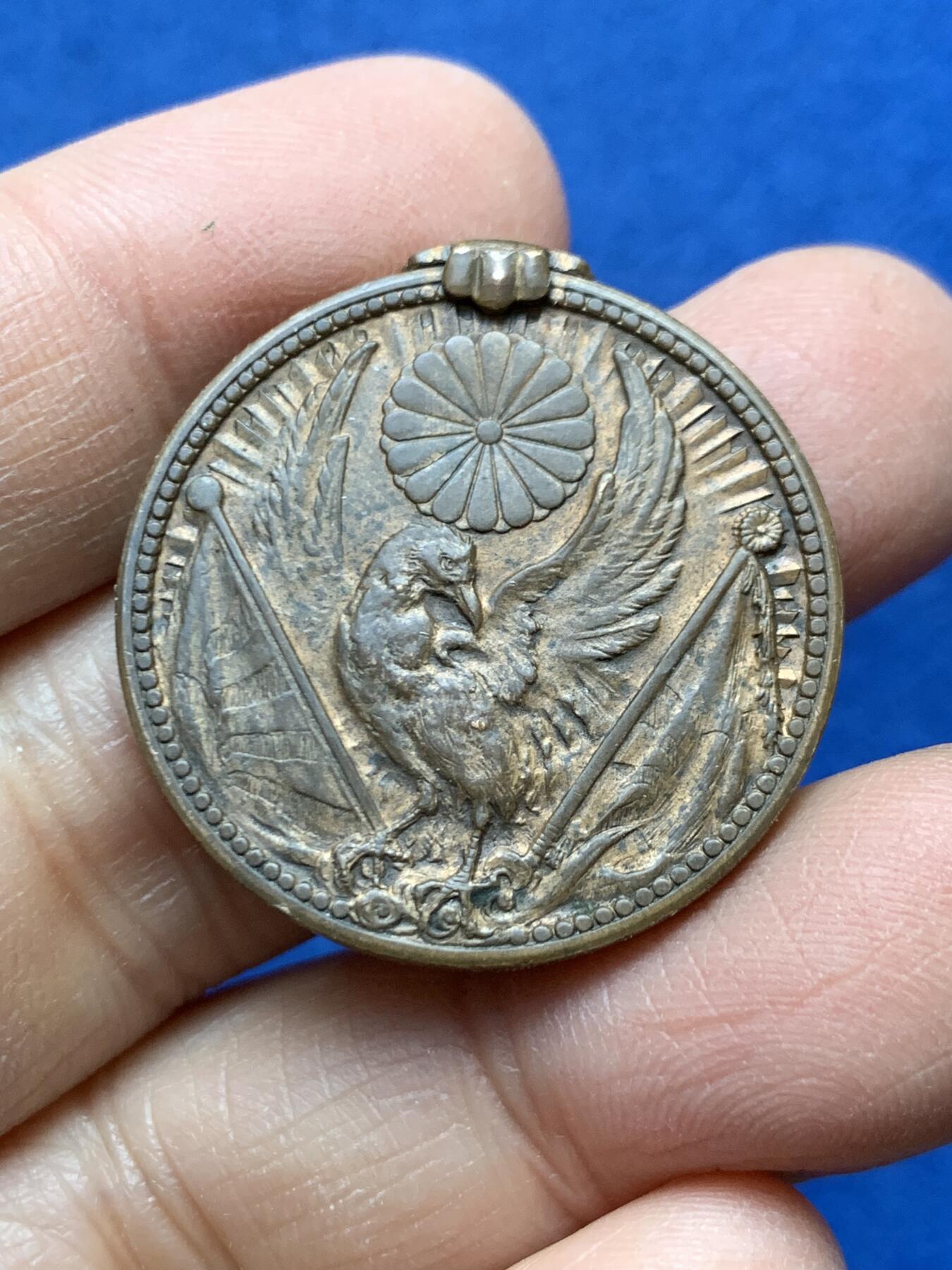 《竞宝斋》第458场 周日，周一，周二   3场连拍 （全场包邮）欢迎送拍