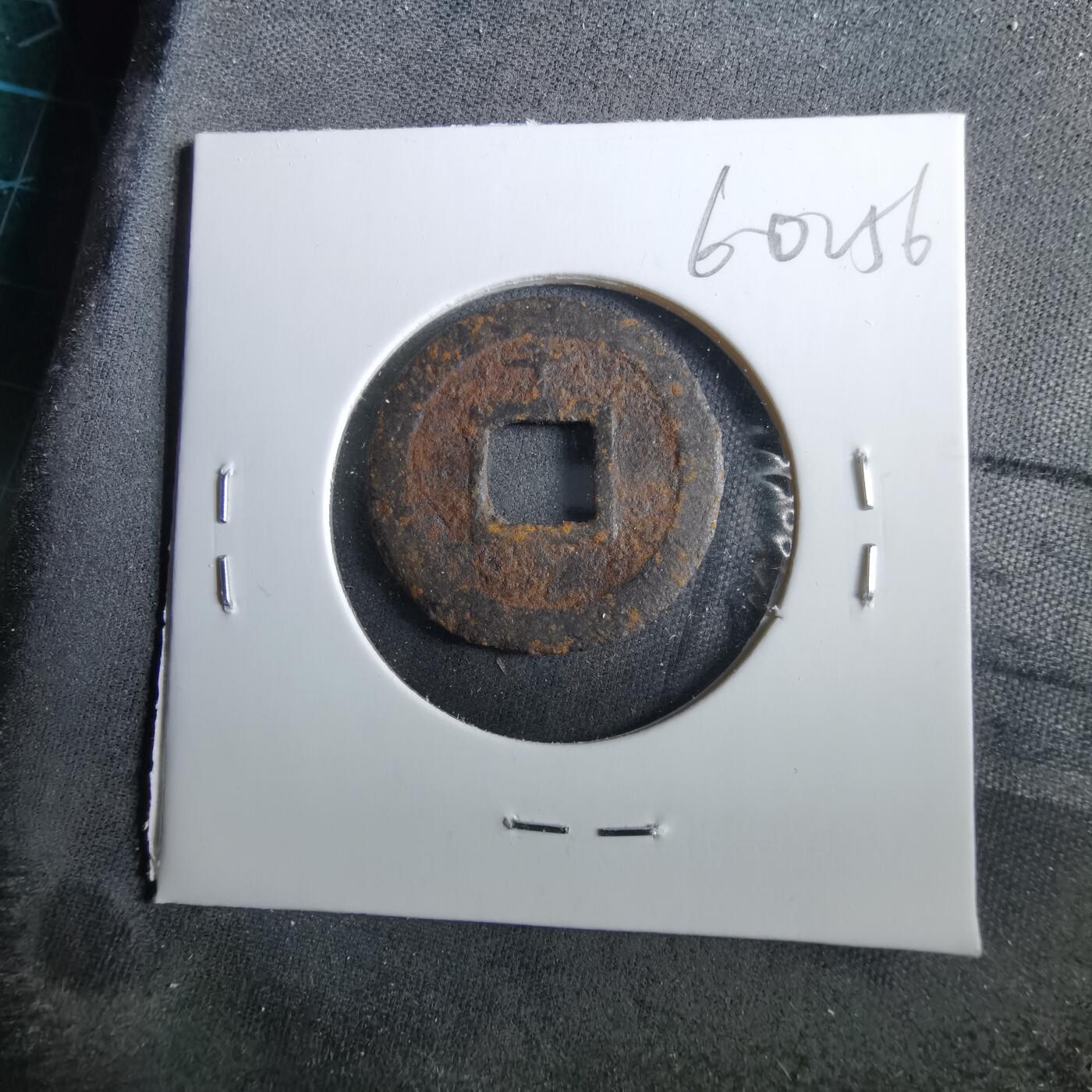 沼泽如烟--第960场