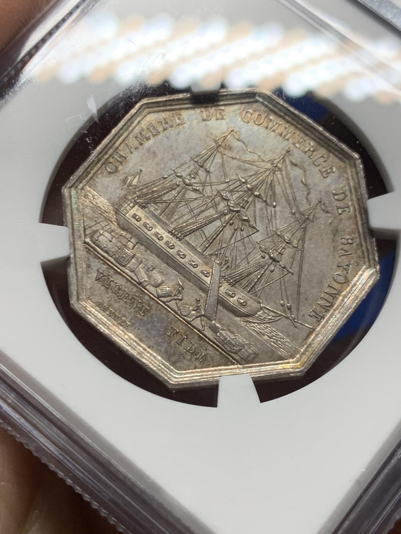 《竞宝斋》第458场 周日，周一，周二   3场连拍 （全场包邮）欢迎送拍