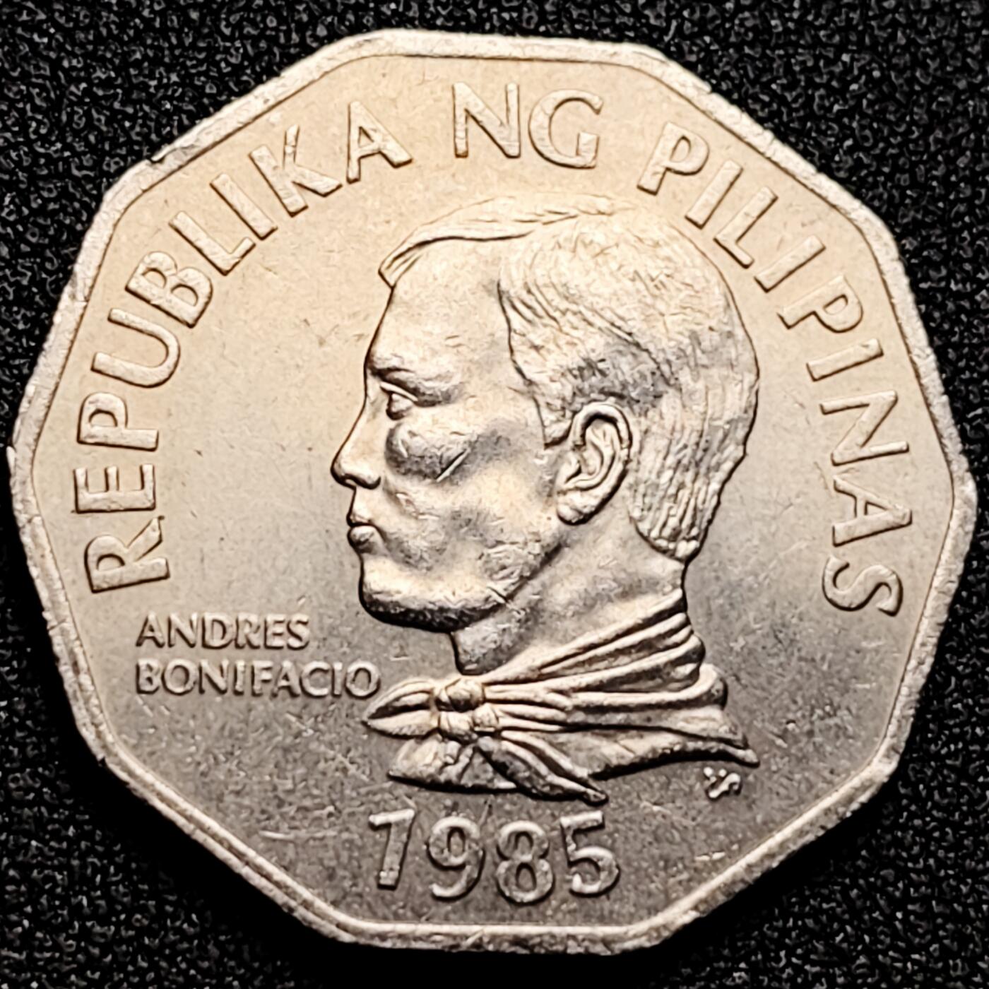 泉币菌-第168场- 精品福利场 美品 棕榈树 菲律宾2比索铜镍币 多边形 1985年 31毫米12克