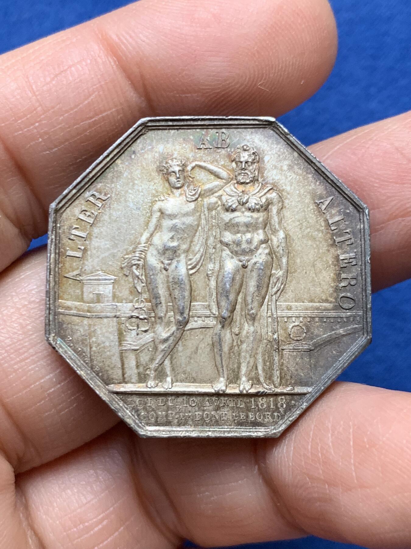 《竞宝斋》第458场 周日，周一，周二   3场连拍 （全场包邮）欢迎送拍