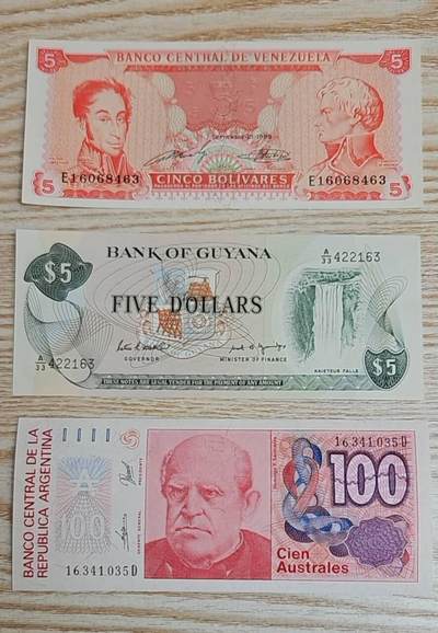 【币将精彩】纸币杂项拍卖（2026-1-25） - 外国纸币一组3枚