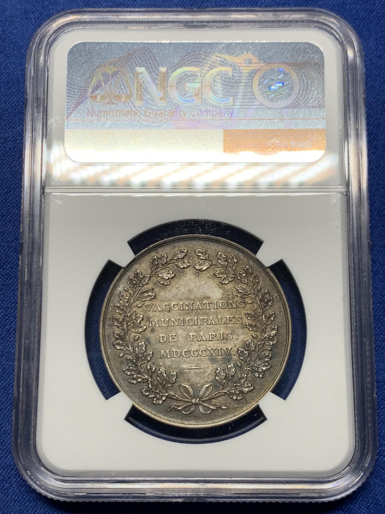 《竞宝斋》第458场 周日，周一，周二   3场连拍 （全场包邮）欢迎送拍