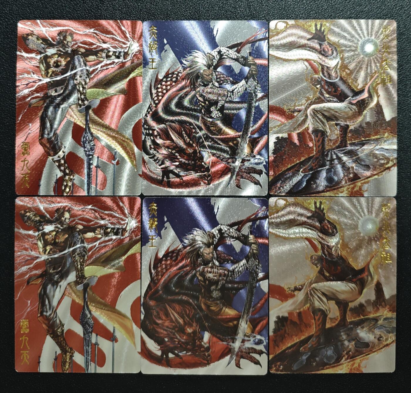 天玑星卡拍第161期《1.15周四截拍》持续收拍收评中 满赠卡需备注 铁将纵横 雷九天 赤杀王 烈火太祖 粗闪 六张