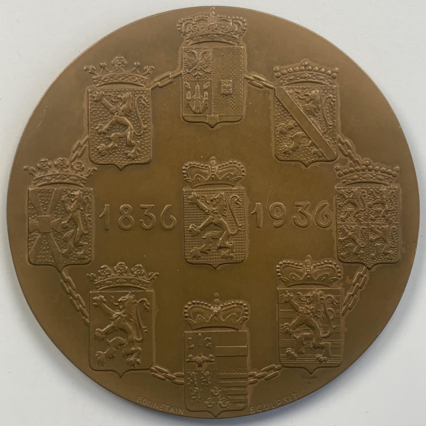 掌中浮雕-藏着的欧洲第049场 1936年比利时100周年纪念铜章，70mm，105g