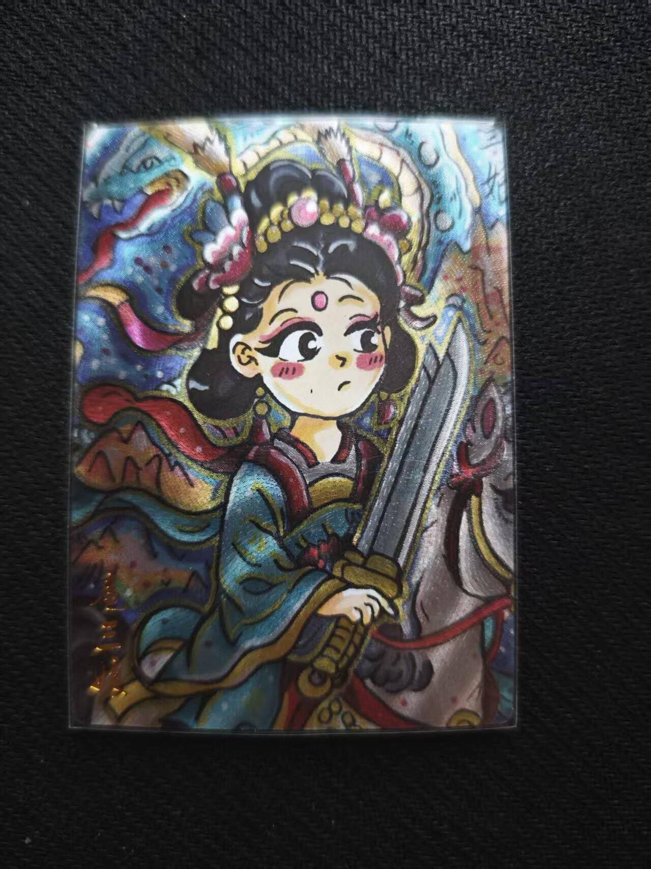 满200包邮！！龙虎卡牌-七二场（满200元包邮，无佣金，每周六结拍，欢迎送拍） 粗闪卡 扈三娘 