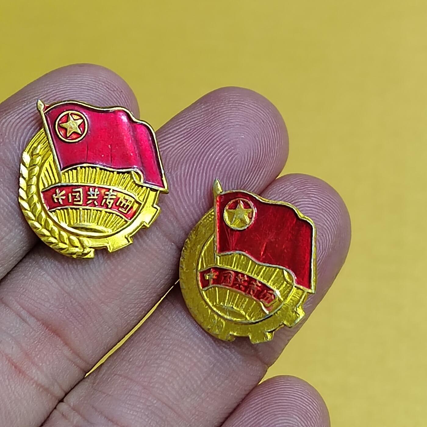 PCAI钱币  14-709  纪念章专场 纪念章二个