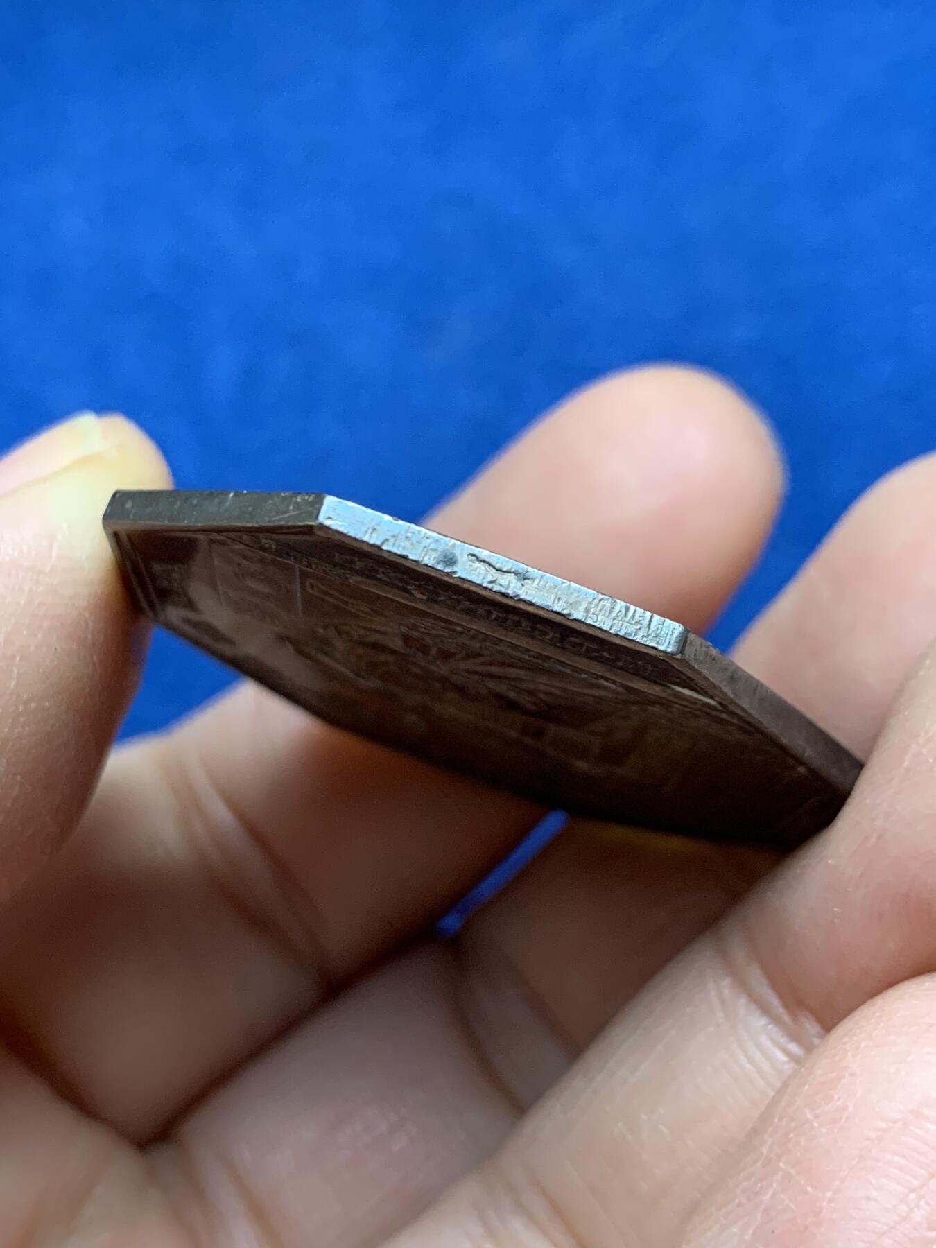 《竞宝斋》第458场 周日，周一，周二   3场连拍 （全场包邮）欢迎送拍