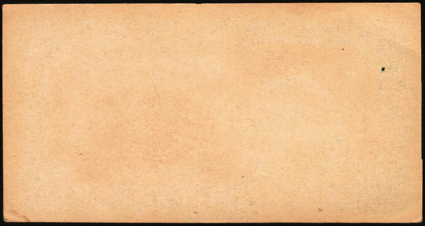 宜和2025年秋季拍卖 纸币 民国时期山西钱庄票一组6枚，其中：崞县①恒和店1912年贰拾枚；②③西山底万亿泉兑换券1926年壹角、贰角；④（交城）交邑天盛长兑换券1928年肆分；⑤（汾阳）晋汾元生泰1934年贰分；⑥（太原经济建设委员会发行）兑换土货券1934年壹圆；七至九八品