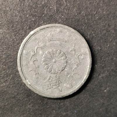 嘉禾收藏    【第437期】            无佣金、可寄存、满30元包邮 - 币一枚