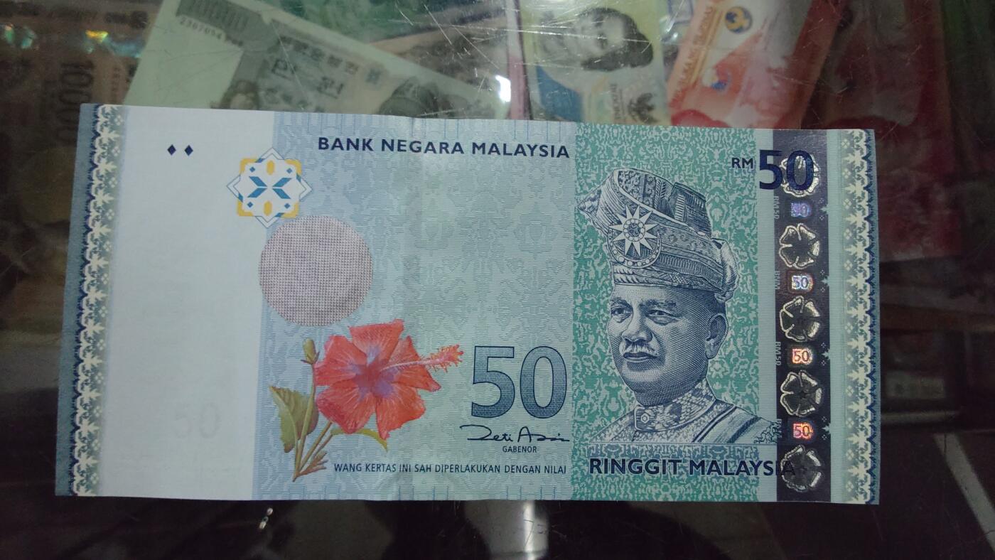 【新年七拍】世界钱币～微拍第228期暨2026年第7期  中小单价原刀卖剩号码精选部分