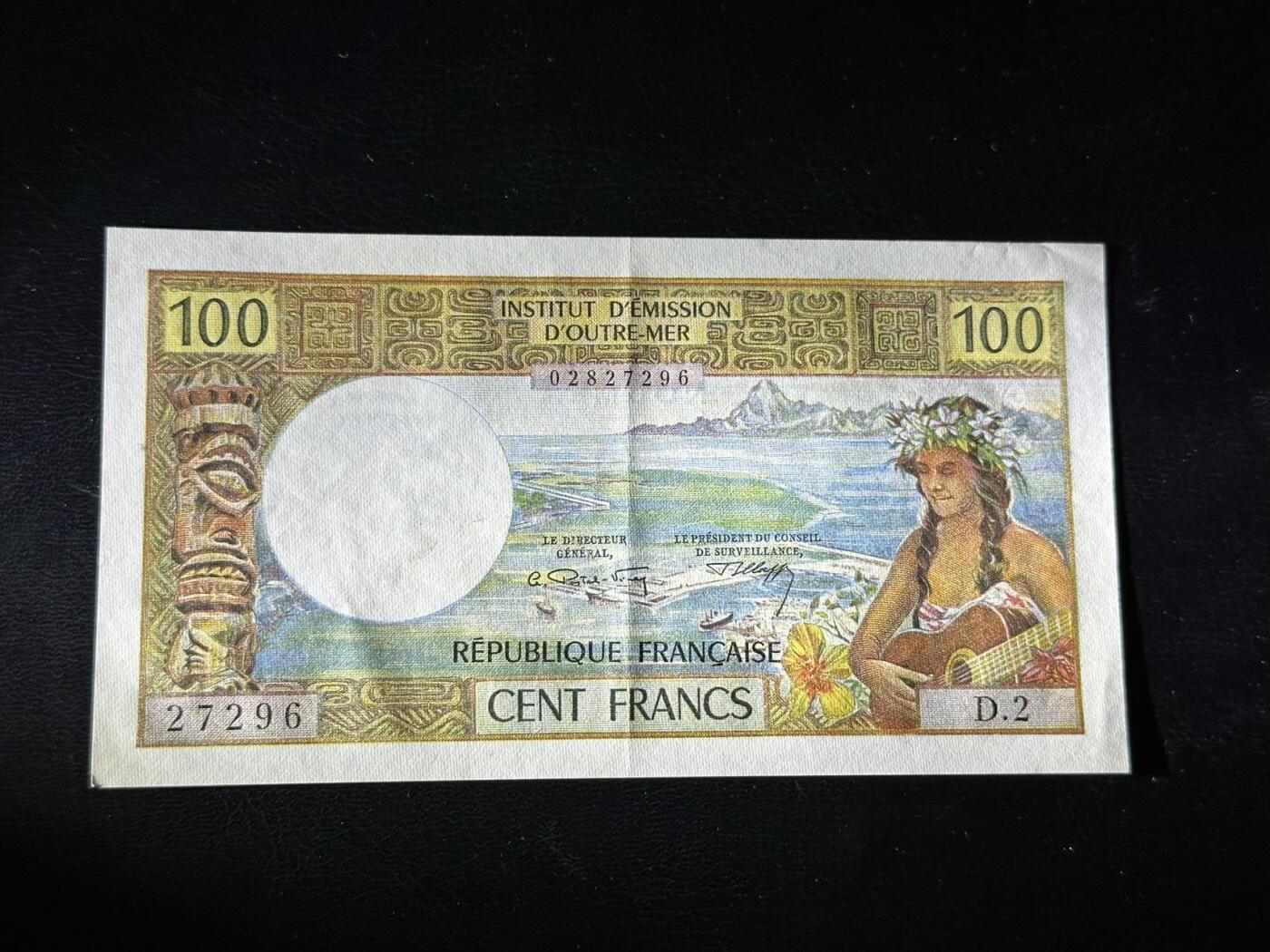 丙午马年第三场—综合大拍