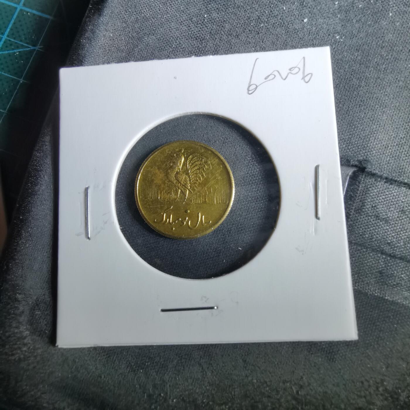 沼泽如烟--第960场