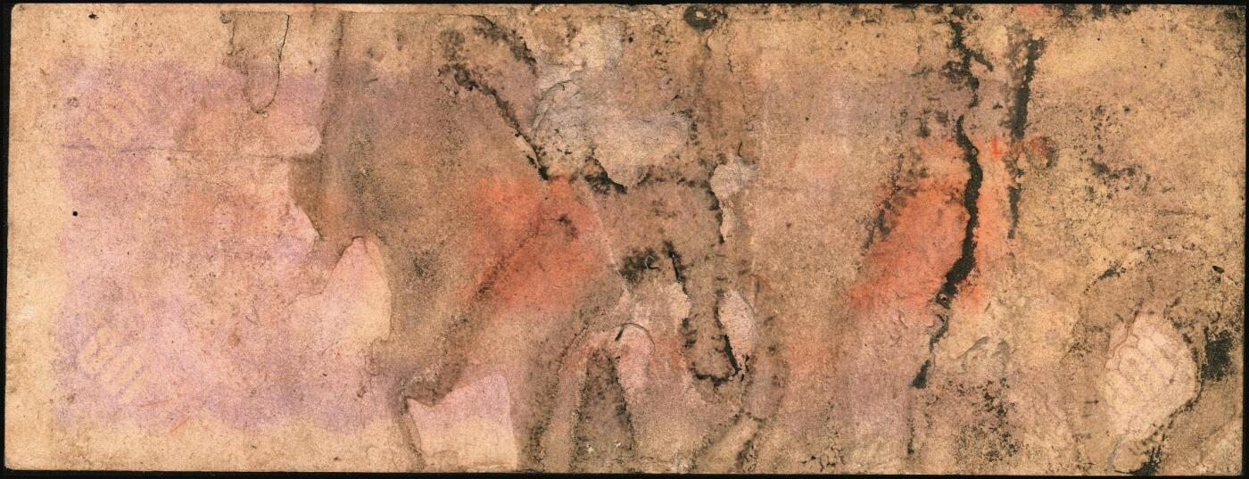 宜和2025年秋季拍卖 纸币 民国三十四年（1945年）中央银行台湾流通券一组2枚，其中：①紫红色壹佰圆反版试印票，正面1枚，中央印制厂版铭（流通票为上海厂印制，蓝色），未正式发行之设计打样稿，中央银行纸币之顶级大珍，九五品；②蓝色壹佰圆样张背券1枚，反面空白处有污渍，七品；敬请关注