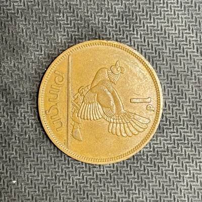 逸泉钱币2026C世界钱币纪念币专场第二组C1-400件 - 3 爱尔兰 1965 年母鸡一便土