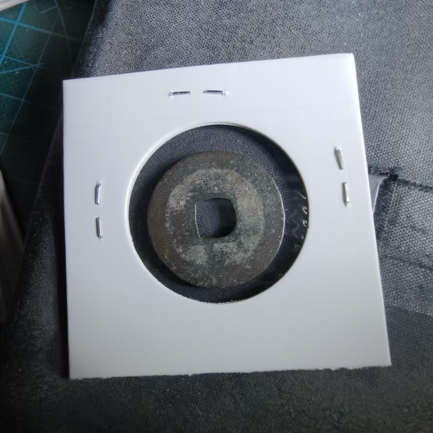 沼泽如烟--第960场 天禧通宝