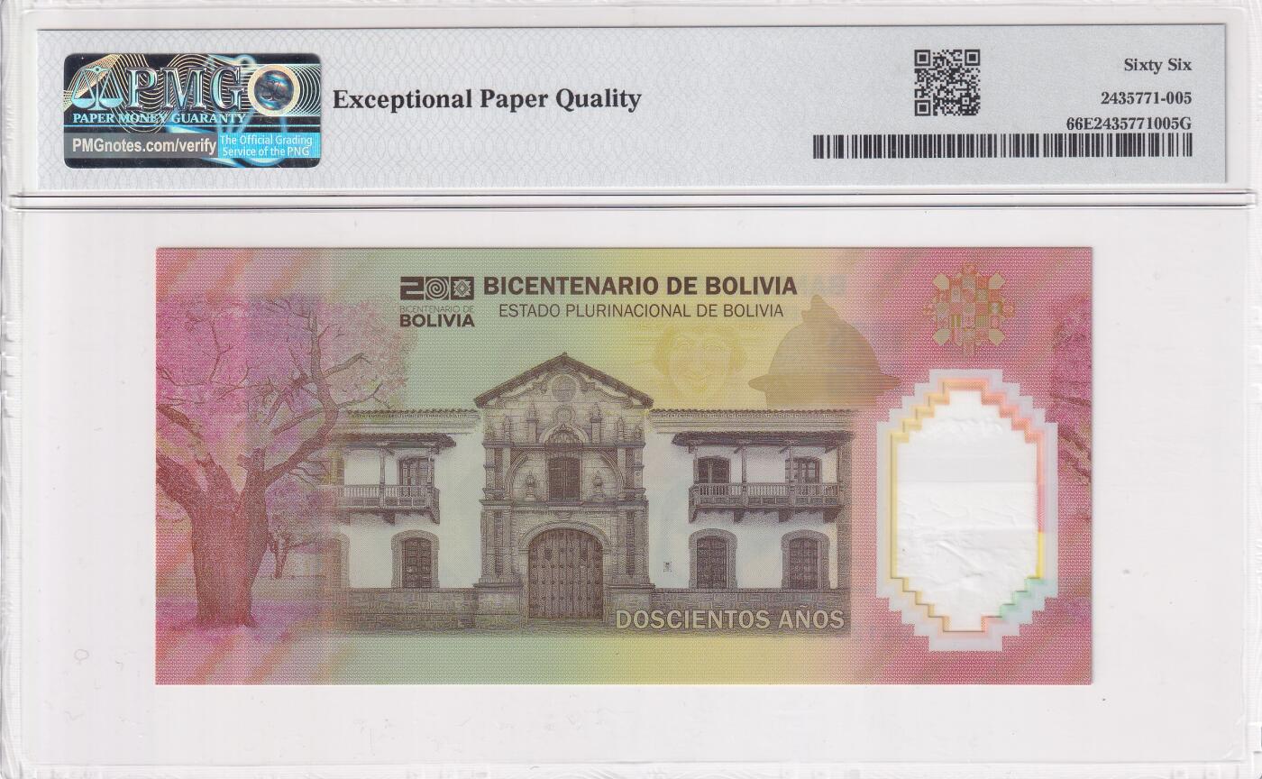 【礼羽收藏】🌏世界钱币拍卖第120期