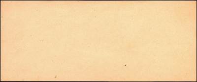 宜和2025年秋季拍卖 纸币 民国三十六年（1947年）中央银行东北九省流通券伍佰圆正面反版试印票一组2枚，刷色不同，中央印制厂上海厂之设计打样稿，未正式发行，罕见，九五品；附赠中央印制厂北平厂伍百圆流通票1枚，相映成趣