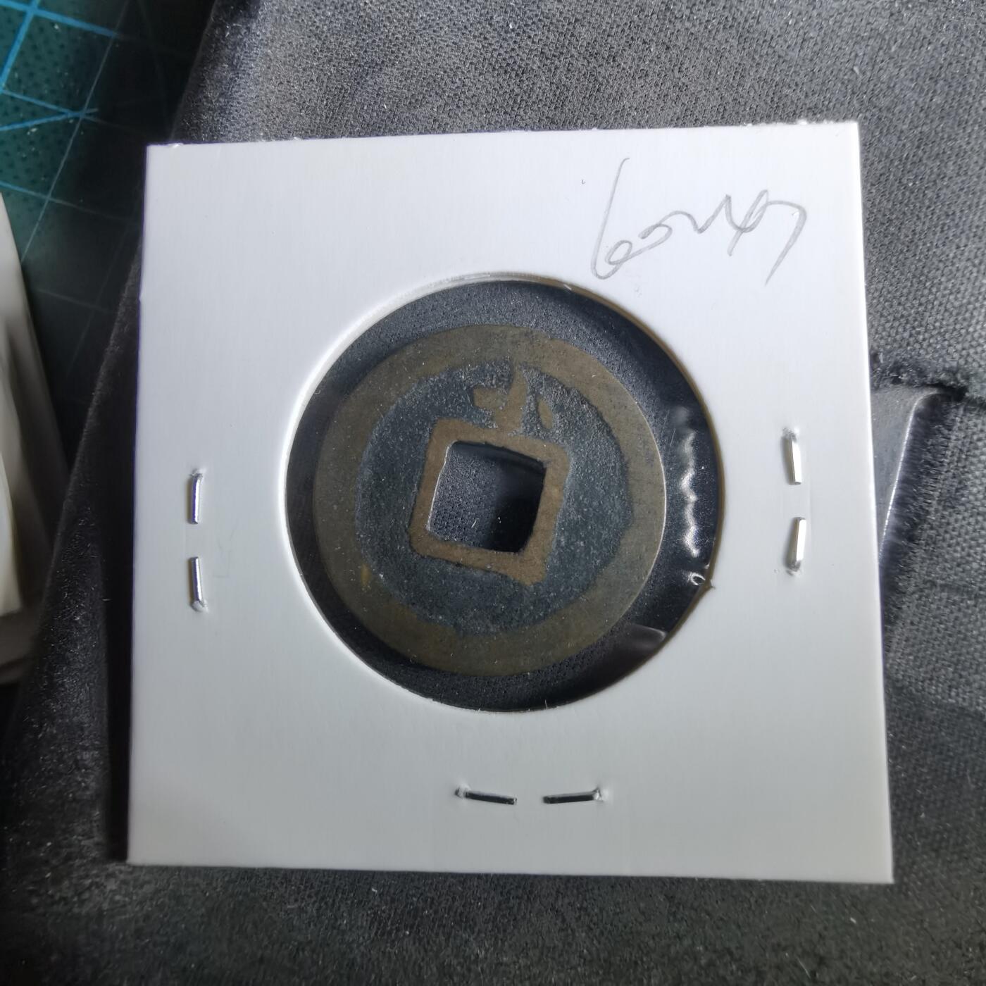 沼泽如烟--第960场